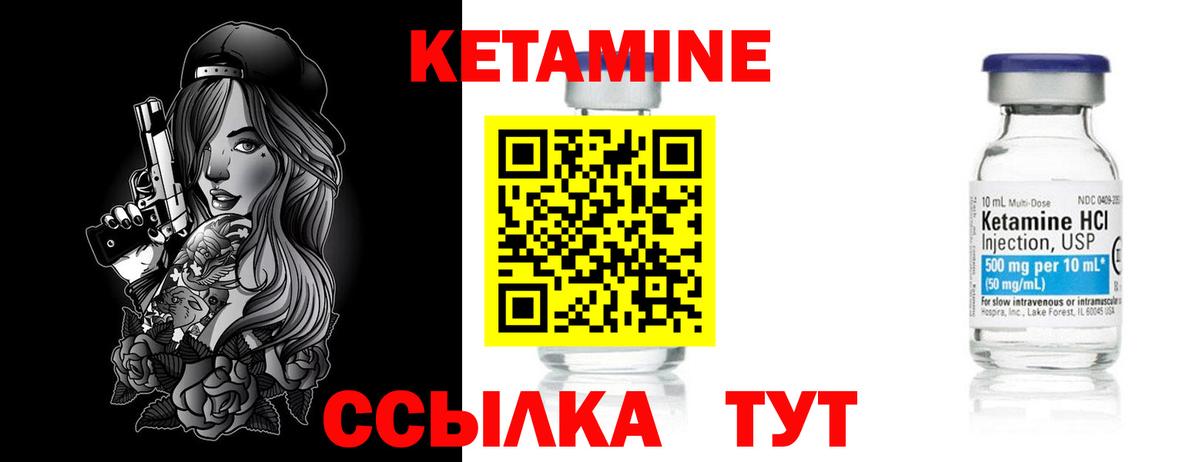 Мефедрон кристаллы  Новороссийск  НБОМе  Вход с VPN  Лсд 25  МДМА  Купить закладку  Бошки Шишки  COCAIN  ГАШ  COCAIN 