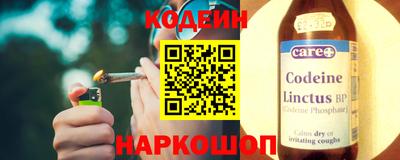 молекула духа Можга