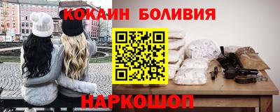 винт Моздок