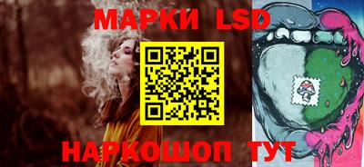 винт Моздок