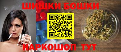 молекула духа Можга