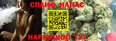 винт Моздок