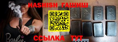ALPHA PVP Малоярославец