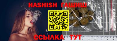 винт Моздок