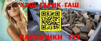 винт Моздок