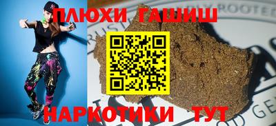 винт Моздок